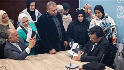 حفل توقيع كتاب 