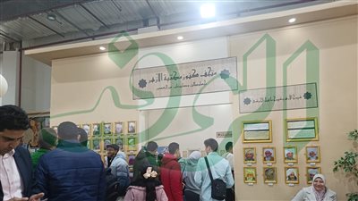 متحف مخطوطات الأزهر.. جدارية ضخمة ورحلة عبر العصور في معرض الكتاب