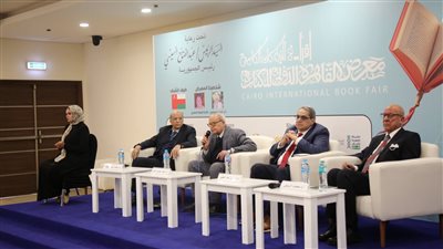 معرض الكتاب يناقش مستقبل اللغة العربية