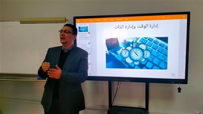 شركة مياه الفيوم تنظم دورة تدريبية في مهارات السكرتارية والتحول الرقمي للعاملين