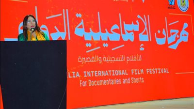 هالة جلال: ملتقى الإسماعيلية يمنح الفرصة للمواهب الشابة للانطلاق دوليًا