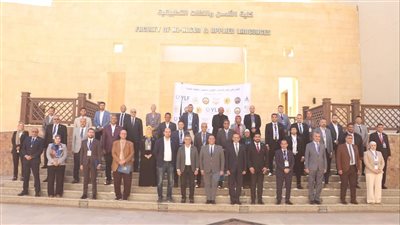 جامعة دمنهور تشارك في الملتقى القمي لقادة الاتحادات الطلابية 