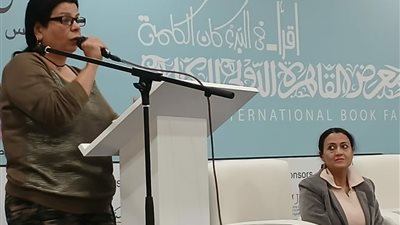 في اليوم قبل الأخير لختامه.. معرض الكتاب يشهد أمسية شعرية حافلة