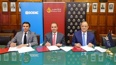 بنك مصر يوقع عقد حساب وسيط مع سوديك والصافى للتطوير العقاري 