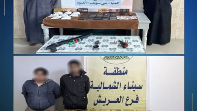 ضبط عناصر إجرامية لقيامهم بجلب مخدرات بـ۱۹ مليون جنيه