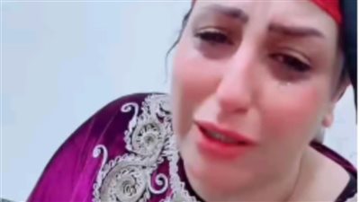 التيك توكر نعمة أم إبراهيم تستنجد بالنائب العام.. 