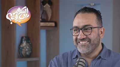 استشاري علاقات أسرية: 
