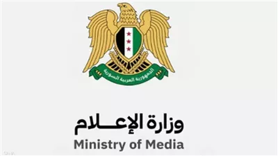 وزارة الإعلام السورية تحذر من إجراء مقابلات مع شخصيات مرتبطة بالنظام السابق 