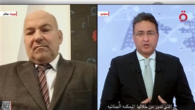 أستاذ قانون دولي: لم يحدث في التاريخ قيام دولة بفرض عقوبات على الجنائية الدولية مثلما فعلت أمريكا