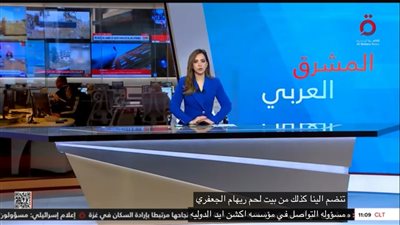 «أكشن إيد»: توقف إطلاق النار بقطاع غزة لا يعني انتهاء المعاناة