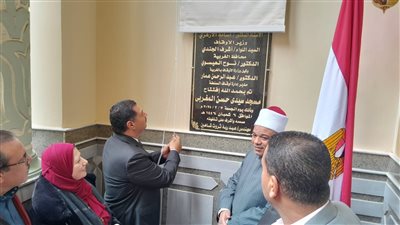 نائب محافظ الغربية يفتتح مسجد المغربي بتكلفة 12 مليون جنيه