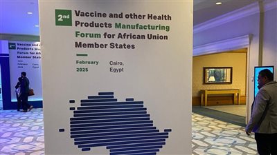 التعليم العالي: مصر تحصل على دعم المركز الأفريقي لإنشاء مركز إقليمي للتصنيع الحيوي 