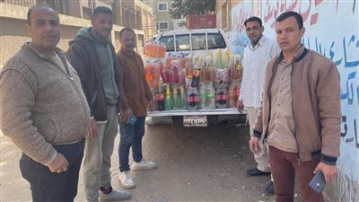 ضبط سلع غذائية ومشروبات منتهية الصلاحية بالفيوم 