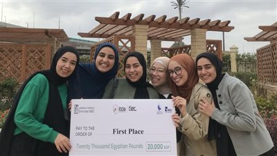 جامعة حلوان تحقق المركز الأول في مسابقة 