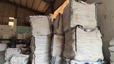 ضبط 10 أطنان ملح طعام مجهول المصدر بالعاشر من رمضان 