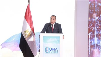  بدء فعاليات إطلاق المنتدى السنوي الأول لهيئة التأمين الصحي الشامل