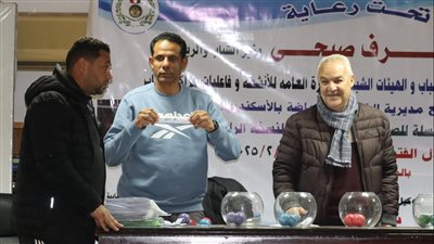 الشباب والرياضة تُجري قرعة دوري كرة السلة للصم بنات لذوى القدرات والهمم 