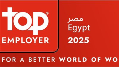 مونديليز مصر تحصد جائزة 