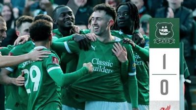 بليموث يقصي ليفربول من كأس الرابطة 