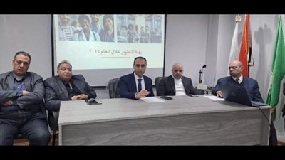 صحة الشرقية تناقش خطط العمل وتطوير الخدمة للمواطنين 