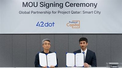 شركة كورية تتعاون مع أخرى قطرية في مشروع المدينة الذكي بالدوحة