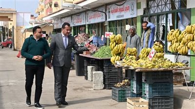 رئيس جهاز العاشر: الأسواق تُنشيط الحركة الاقتصادية وتلبي احتياجات سكان المدينة 