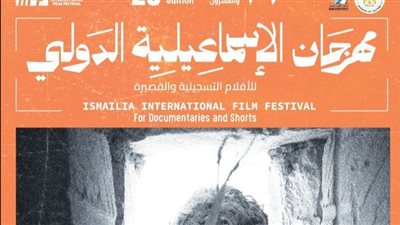 تكريم الفائزين في ورشة 