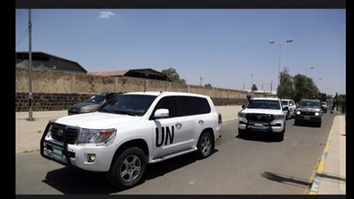 الأمم المتحدة تعلق عملياتها الإنسانية في محافظة صعدة باليمن