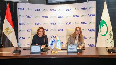 البريد يتعاون مع فيزا لتعزيز المدفوعات الإلكترونية والشمول المالي