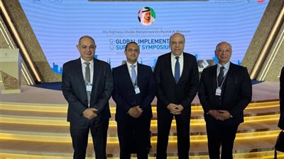 رئيس القابضة للمطارات والملاحة الجوية يشهد «ندوة الإيكاو العالمية لدعم التنفيذ GISS»