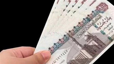 خطوات التقديم في منحة رمضان 2025 للعمالة غير المنتظمة 