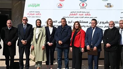 محافظ جنوب سيناء يفتتح مشروع تطوير مستشفى أبو رديس المركزى 