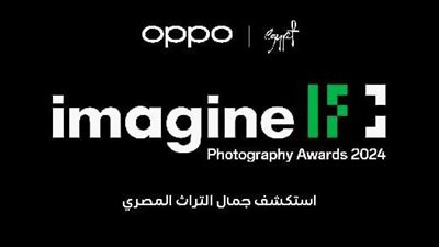 السياحة: إحدى العلامات التجارية الرائدة في الأجهزة الذكية تطلق مسابقتها السياحية خلال أبريل القادم