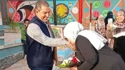 باقة ورد وتقبيل يد.. جزاء إداري لزوجين منسوبين لتعليم الشرقية
