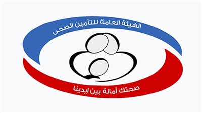 ﻣﺆتمر اﻟﺘﺄﻣين اﻟﺼﺤﻰ اﻟﺸﺎﻣﻞ ﻳﻮﺻﻰ ﺑﺘﻌﺰﻳﺰ اﻟﺸﺮاﻛﺎت اﻟﺪوﻟﻴﺔ واﻟﻮﻃنية