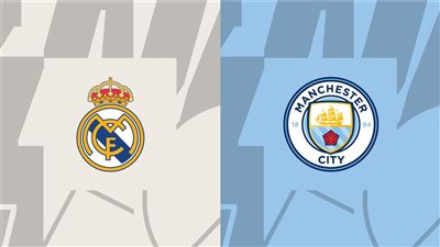 يلا شوت الآن .. بث مباشر مشاهدة مباراة ريال مدريد ومانشستر سيتي اليوم في دوري ابطال اوروبا