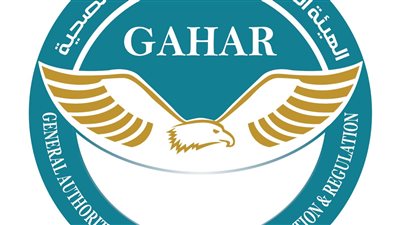 الصحة: اعتماد 4 مستشفيات و7 وحدات طب أسرة من «GAHAR»