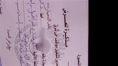 محافظ الدقهلية يستجيب لـ 