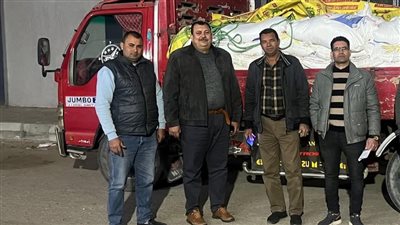 ضبط 6.5 طن دقيق بلدي قبل تهريبه في الفيوم 