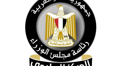 حقيقة رفض شركة تنمية الريف المصري تقنين قطع أراضي وضع اليد تابعة لها