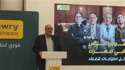 4 مليارات جنيه إيرادات فوري في الربع الثالث.. ونستعد للتوسع الإقليمي