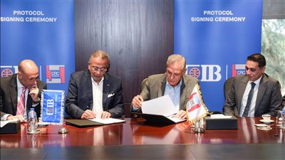 CIB  يموّل مشروع سولانا في زايد الجديدة بـ 1.8 مليار جنيه 