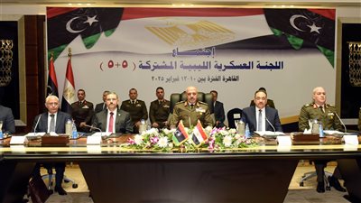 الفريق أحمد خليفة يشهد الجلسة الإفتتاحية لاجتماعات اللجنة العسكرية الليبية المشتركة (5+5) 