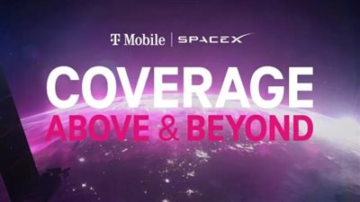 T-Mobile تقدم ميزة الرسائل النصية عبر الأقمار الصناعية Starlink مجانًا