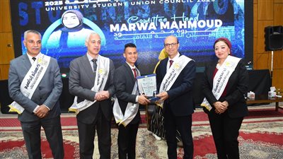 ختام أعمال ملتقى