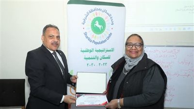 ورشة عمل لتنمية مهارات مُنسقي السكان بالشرقية