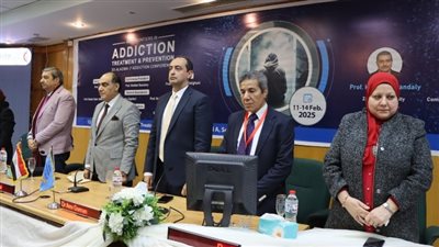 «الإدمان.. العلاج والوقاية».. مؤتمر علمي بجامعة الزقازيق 