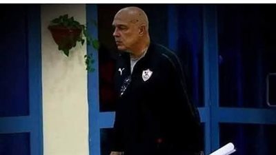 مجلس الزمالك يضرب الرقم القياسى: ٥ مدربين فى ١٤ شهرا 