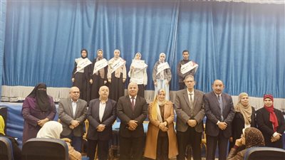 ختام مسابقة أوائل الطلبة للشهادة الثانوية العامة بالفيوم
