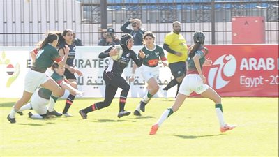 انطلاق البطولة العربية لسباعيات الرجبي بالإسكندرية